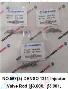 O.567(3) DENSO 1211 Injector Valve Rod (∮3.000, ∮3.001,  ∮3.002)